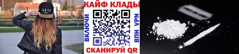 Купить наркотики цена Мамоново ГАШИШ  МЕТАДОН  Мефедрон  Каннабис 