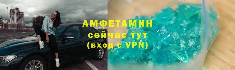 Виды наркотиков купить Мамоново Гашиш  Alpha PVP  Меф  АМФЕТАМИН  ГЕРОИН  Конопля 