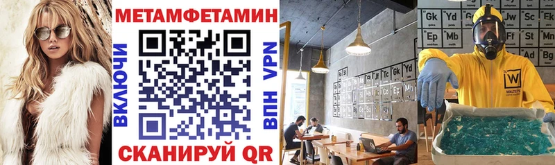 купить  сайты  Мамоново  АМФ 98% 