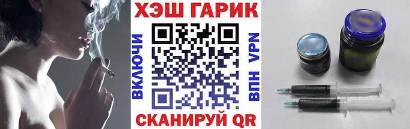 Гашиш VHQ Мамоново
