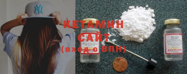 дистиллят марихуана Медвежьегорск