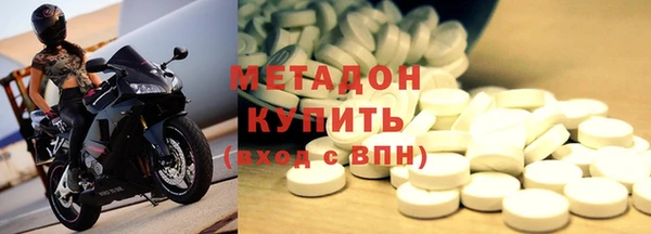 эйфоретик Мегион