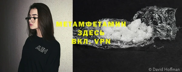 твердый Тихвин