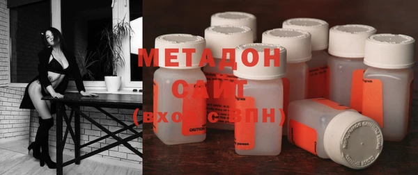 эйфоретик Мегион