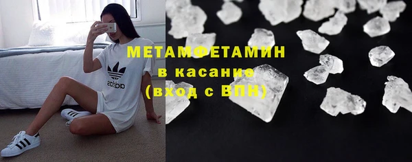 дистиллят марихуана Медвежьегорск