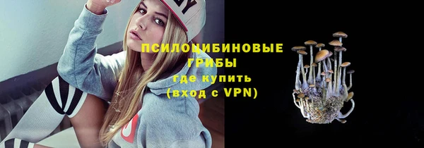 дистиллят марихуана Медвежьегорск