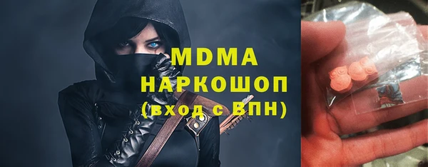эйфоретик Мегион