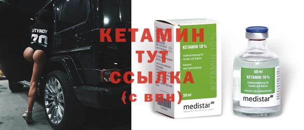 эйфоретик Мегион