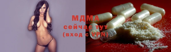 эйфоретик Мегион