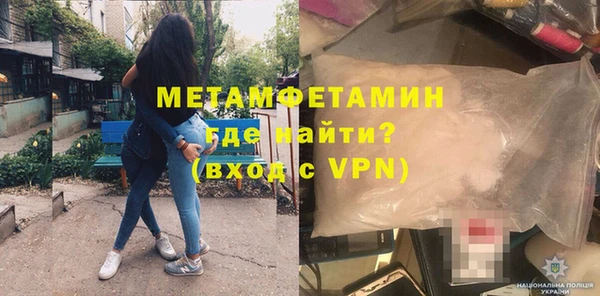 дистиллят марихуана Медвежьегорск