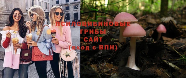 дистиллят марихуана Медвежьегорск