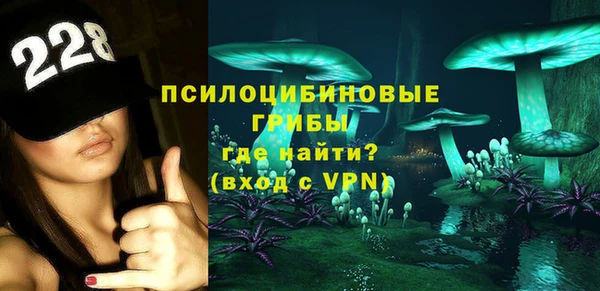 мдма Михайловск