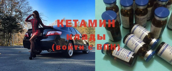 дистиллят марихуана Медвежьегорск