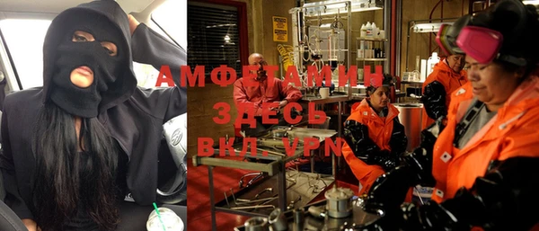 эйфоретик Мегион