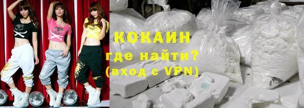 дистиллят марихуана Медвежьегорск