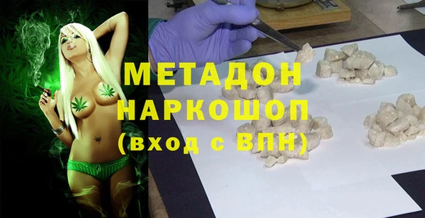 эйфоретик Мегион