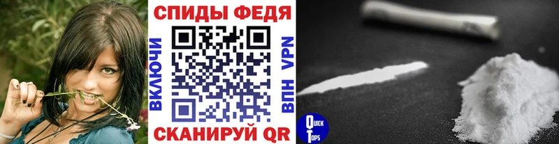 МЕТАМФЕТАМИН кристалл  цена наркотик  Мамоново 